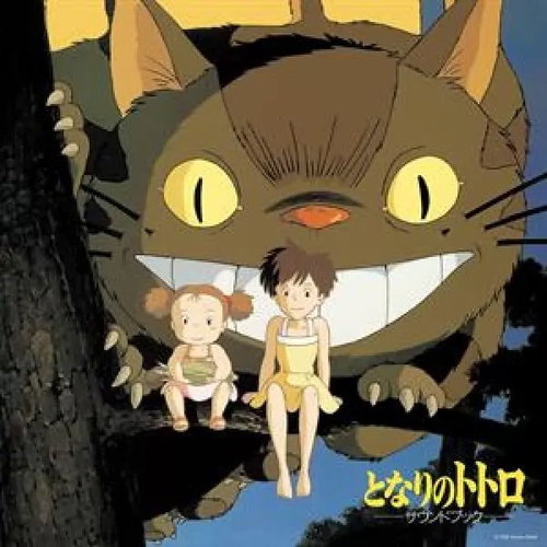 Hisaishi Joe: A Symphonic Celebration LTD Main image Hisaishi Joe: A Symphonic Celebration LTD - LP Record - Main image
