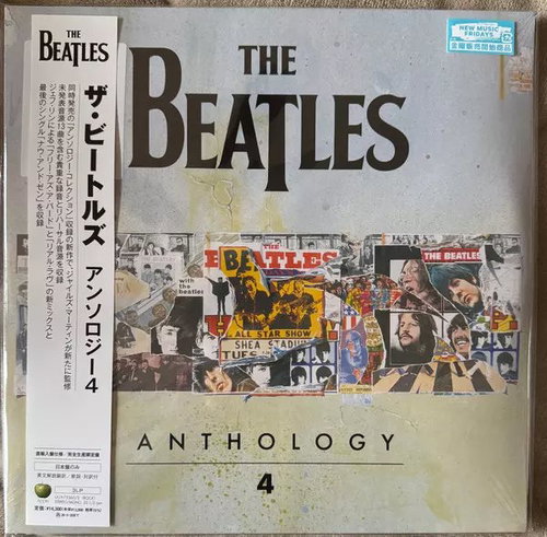 The Beatles: Anthology 4 LTD - LP Record - Main image