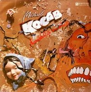 Kocáb Michael: They Said They Played for Him - LP Record