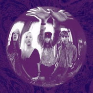 The Smashing Pumpkins: Gish - LP Record