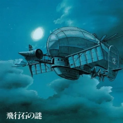 Hisaishi Joe: A Symphonic Celebration LTD - LP Record - Main image