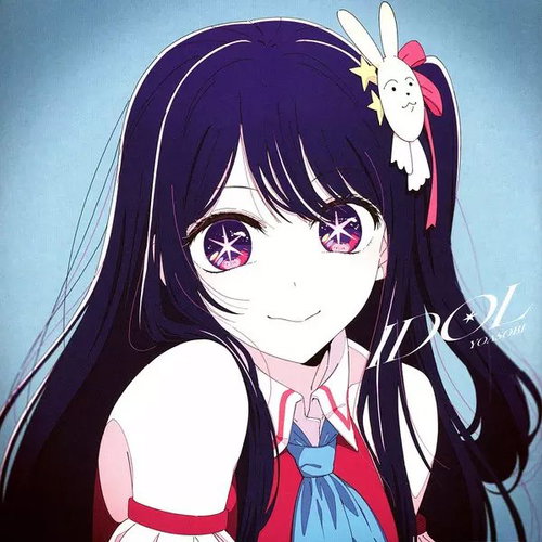 YOASOBI: Idol CLR - LP Record - Main image