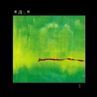 Pulp: It DLX - LP Record