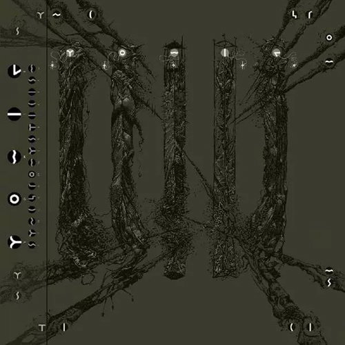 Yowie: Synchromysticism CLR - LP Record - Main image
