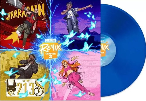 Eminem: Fortnite Remix Chapter 2 Clr Ltd - LP Record - Main image