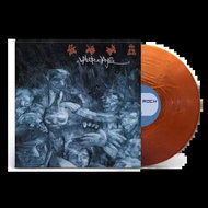 Aesop Rock: Labor Days LTD - LP Record