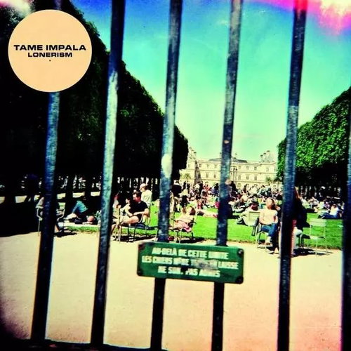 That Impala: Lonerism - LP Record - Main image