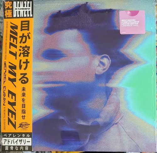 Denzel Curry: Melt My Eyez See Your Future LTD - LP Record - Main image
