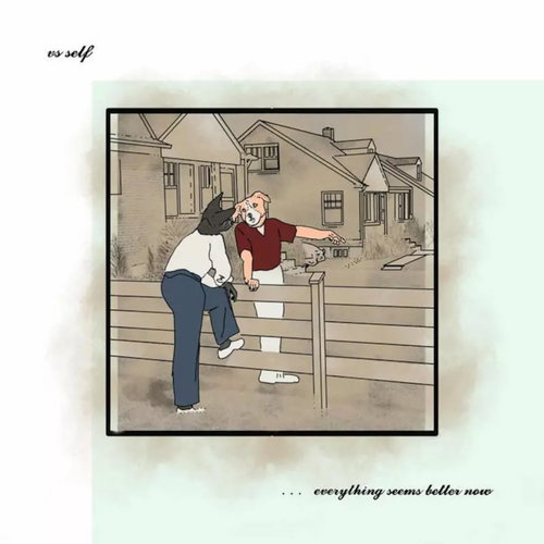 vs self: Everything Seems Better Now Ltd Clr - LP Record - Main image