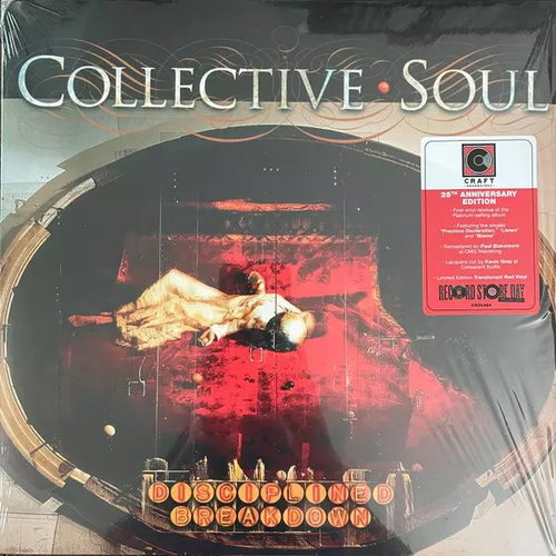 Collective Soul: Disciplined Breakdown Ltd Clr - LP Record - Main image