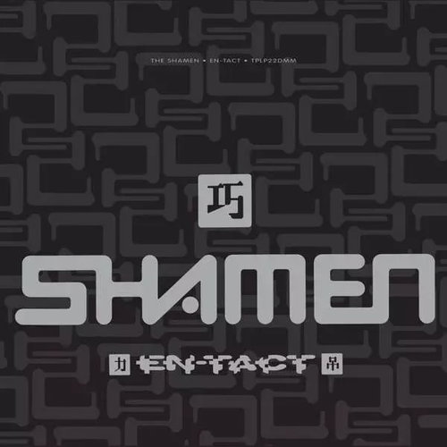 The Shamen: En-Tact Num Ltd - LP Record - Main image