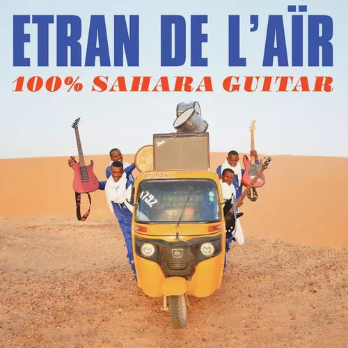 Etran de L'Air: 100% Sahara guitar - LP Record - Main image