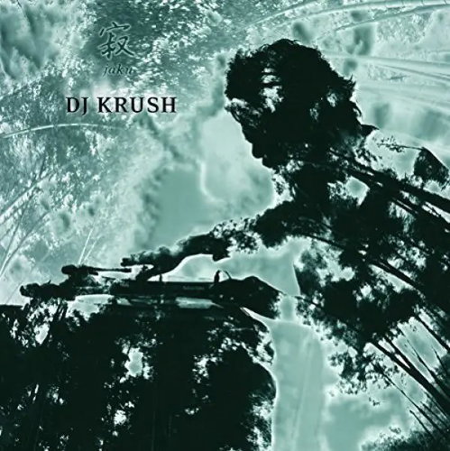 DJ Krush: Jaku - LP Record - Main image