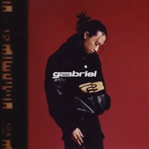 Keshi: Gabriel Clr Ltd - LP Record - Main image