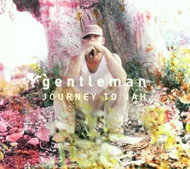 Gentleman: Journey to Jah - LP Record