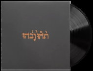 Godspeed You! Black Emperor: Slow Riot for New Zero Kanada E.P. - LP Record
