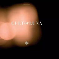 Cult of Luna: Cult Of Luna LTD - LP Record
