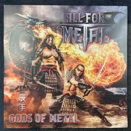 All for Metal: Gods Of Metal (Year Of The Dragon) CLR - LP Record