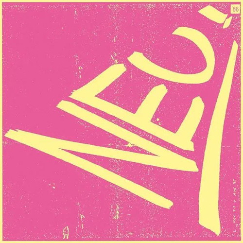 Neu!: Neu! '86 CLR - LP Record - Main image
