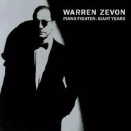 Warren Zevon: Piano Fighter, The Giant Years (Record Store Day 2025) - LP Record