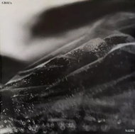 Groza: Nadir Clr Ltd - LP Record