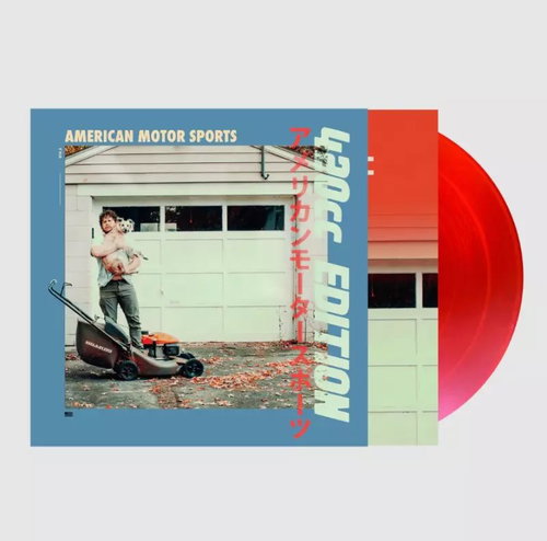 Bilmuri: American Motor Sports - LP Record - Main image