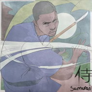 Fiasco Lupe: Samurai - LP Record