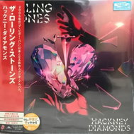 The Rolling Stones: Hackney Diamonds LTD - LP Record
