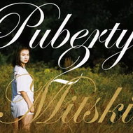 Mitski: Puberty 2 - LP Record