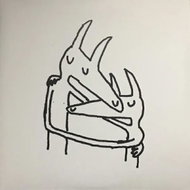 Car Seat Headrest: Twin Fantasy - LP Record