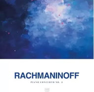 Sergei Vasilyevich Rachmaninoff: Rachmaninoff: Piano Concerto No. 2 (Decca Coll.) - LP Record