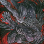 Leviathan: Massive Conspiracy Against All Life CLR - LP Record