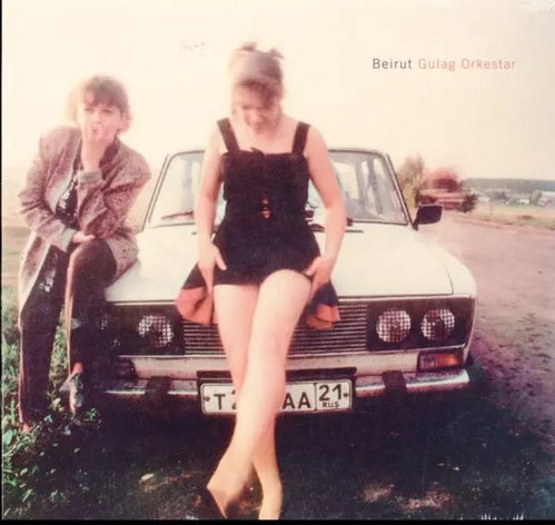 Beirut: Gulag Orkestar - LP Record - Main image