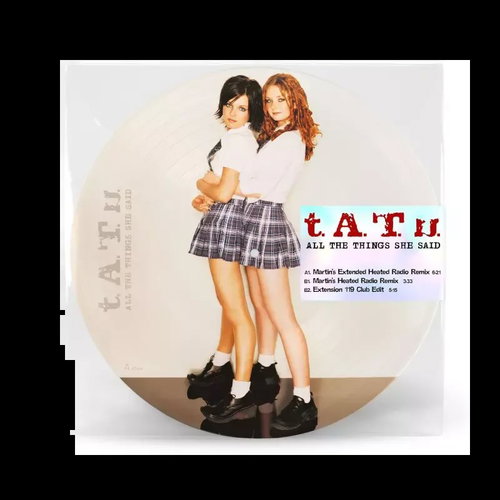 t.A.T.u.: All The Things She Said - LP Record - Main image