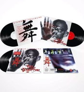 Gigi D'Agostino: L'Amour Toujours - LP Record