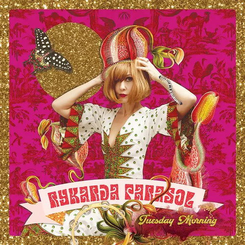 Rykarda Parasol: Tuesday Morning Clr Ltd - LP Record - Main image