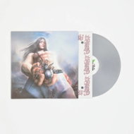 Bladee: Spiderr - LP Record