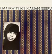 Emahoy Tsegué-Maryam Guebrou: Emahoy Tsege Mariam Gebru CLR - LP Record
