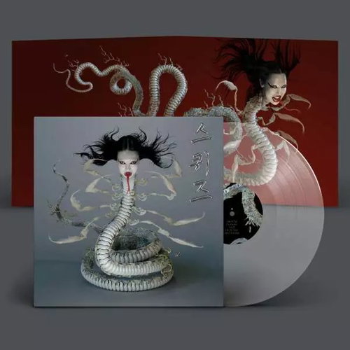 SASAMI: Squeeze Clr Ltd - LP Record - Main image