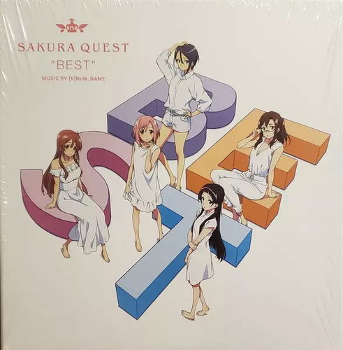 (K)NoW_NAME: Sakura Quest "Best" Deluxe Edition Clr Ltd Num - LP Record - Main image