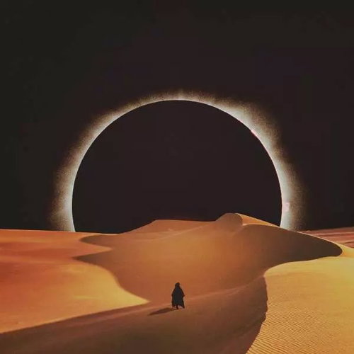 Toundra: Vortex Ltd Clr - LP Record - Main image