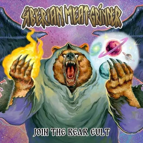 Siberian Meat Grinder: Join The Bear Cult CLR Main image Siberian Meat Grinder: Join The Bear Cult CLR - LP Record - Main image