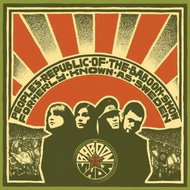 The Baboon Show: People's Republic Of The Baboon Show Formerly Known As Sweden CLR - LP Record