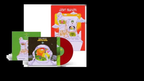 Mort Garson: Journey to the Moon and Beyond Clr Ltd - LP Record - Main image