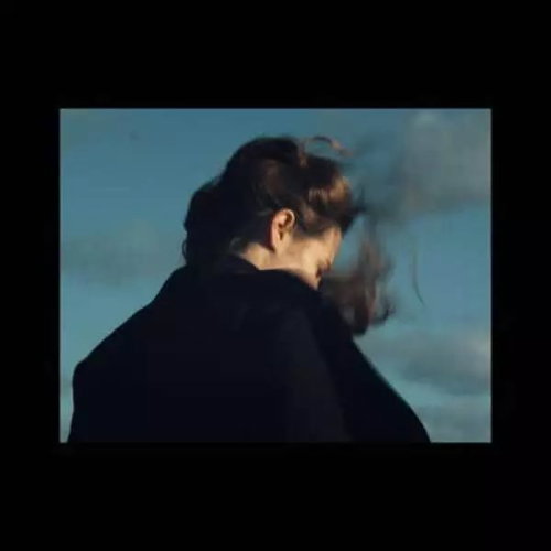 Hania Rani: Esja - LP Record - Main image