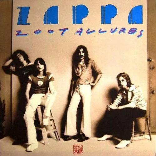 Frank Zappa: Zoot Allures - LP Record - Main image