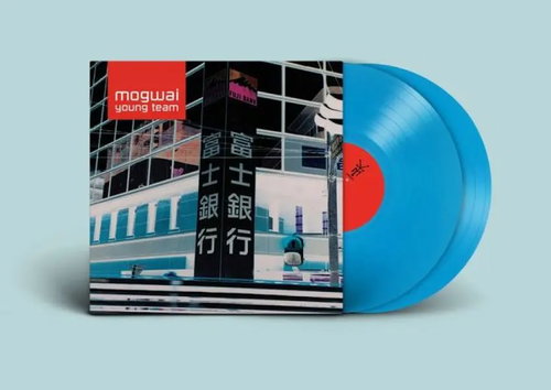 Mogwai: Young Team CLR - LP Record - Main image