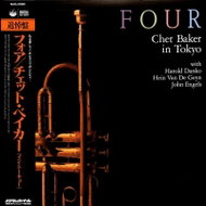 Chet Baker: Four - LP Record