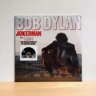 Bob Dylan: Jokerman / I and I (The Reggae Remix EP) LTD - LP Record