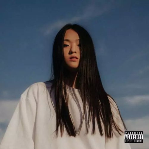 Hye-Jin Park: Before I Die Ltd Clr - LP Record - Main image